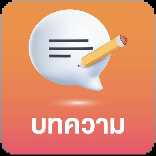 g2g1bet เว็บตรงเกมเดิมพันใหม่ล่าสุด ระบบเสถียรปลอดภัยมั่นใจ
