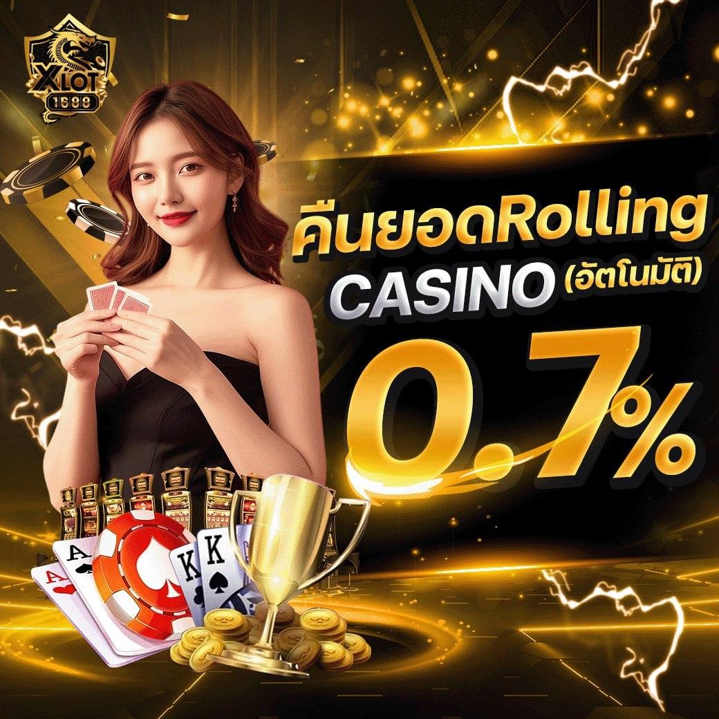 g2g1max คาสิโนออนไลน์ เดิมพันง่าย จบในเว็บเดียว 2024
