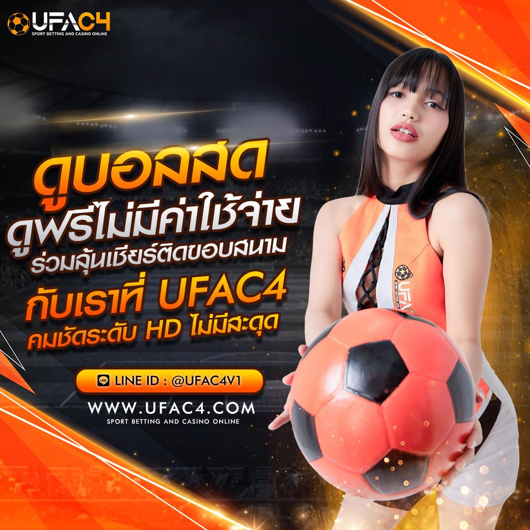 g2g289 แหล่งเดิมพันเกมออนไลน์อันดับหนึ่งในไทย สมัครง่าย จ่ายไว