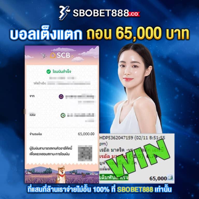 g2g2bet คาสิโนออนไลน์รวมเกมใหม่ล่าสุดในประเทศไทย 2024