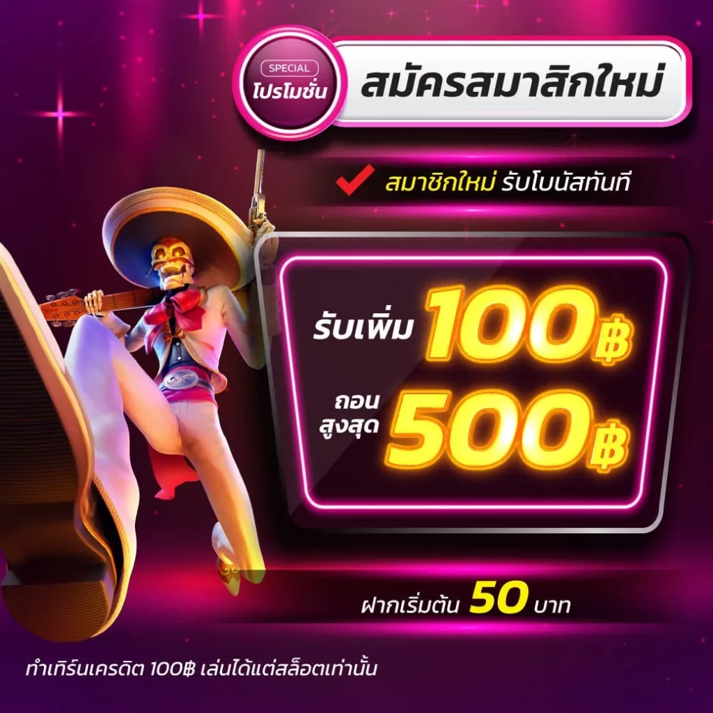 g2g555 คาสิโนครบวงจร บริการสุดทันสมัย และปลอดภัยทดลองใช้ฟรี