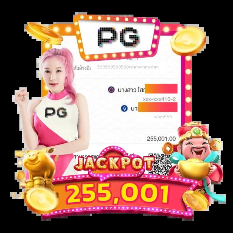 g2g59 เว็บคาสิโนออนไลน์ ครบจบทุกเกมเดิมพันในไทย 2024