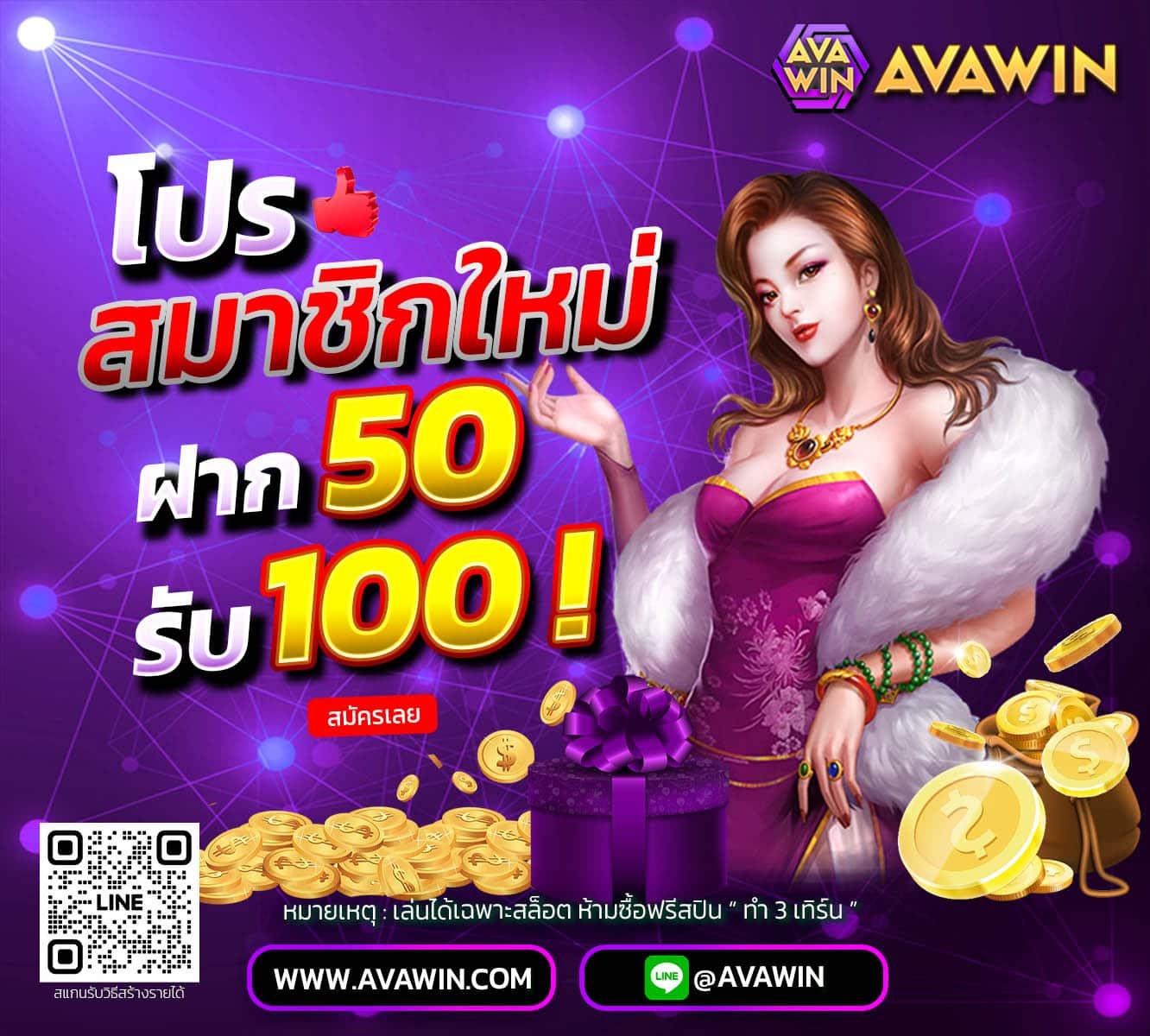 g2g888 คาสิโนสด อันดับหนึ่ง เว็บตรงมั่นคง ทดลองฟรีวันนี้