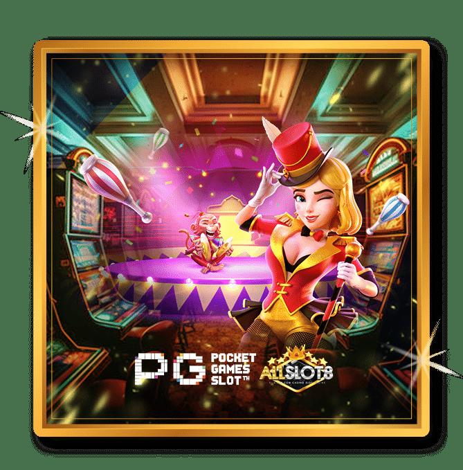 g2g928 ค่ายคาสิโนออนไลน์อันดับหนึ่ง เล่นง่าย จบครบในที่เดียว