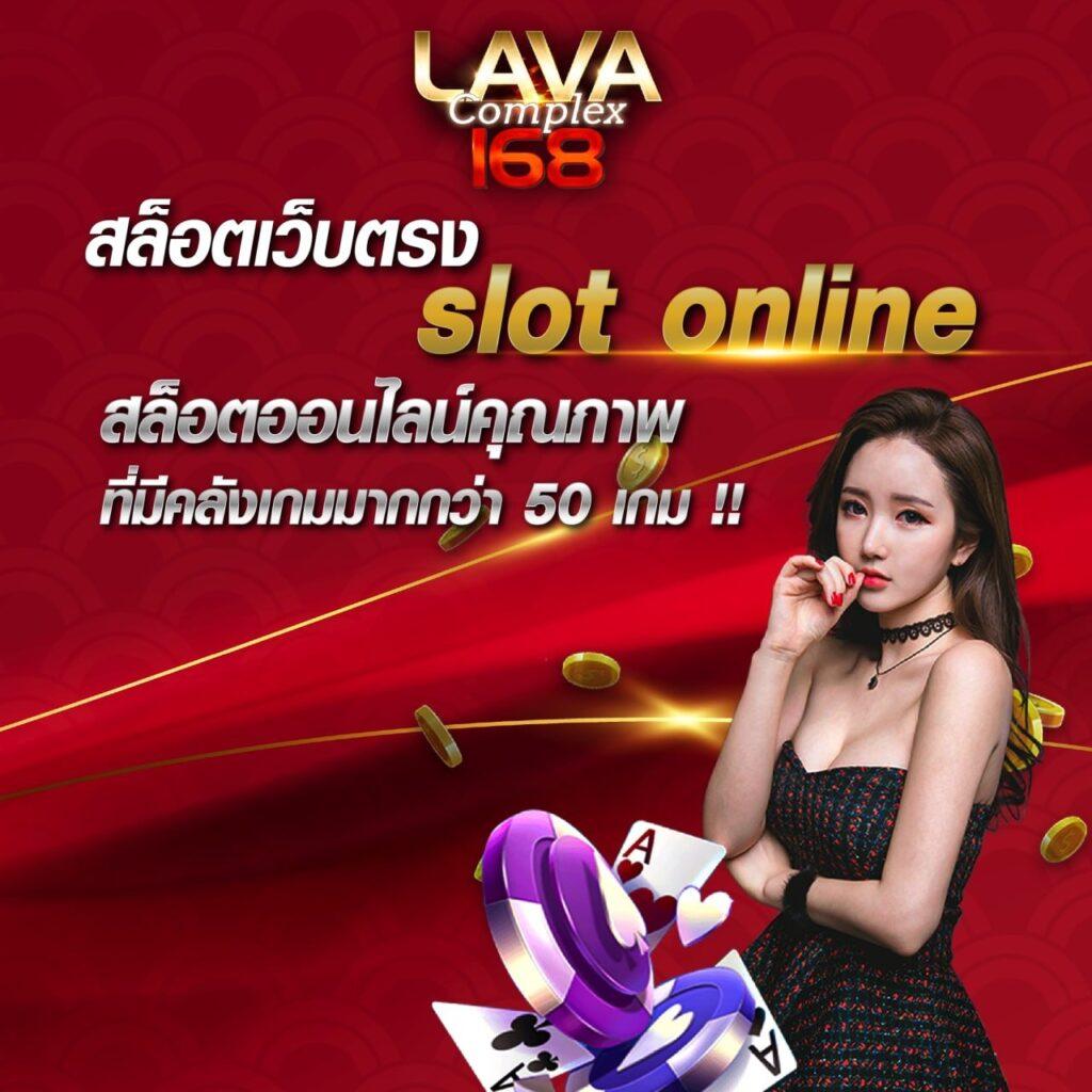 g2g g2gbet เว็บคาสิโนออนไลน์ยอดนิยม พร้อมโปรโมชั่นสุดพิเศษ 2024