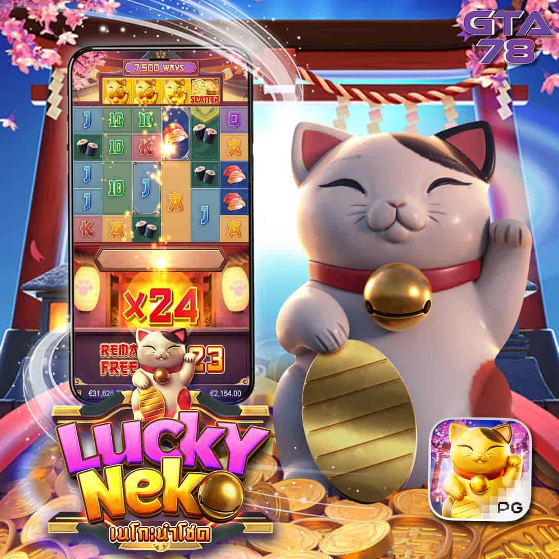 g2gbet168 เว็บตรงคาสิโนออนไลน์ รวดเร็ว ปลอดภัย เชื่อถือได้