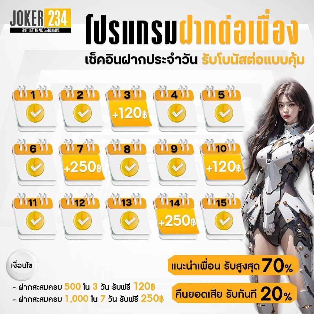 g2gbk8 เว็บตรงสล็อต เครดิตฟรี ระบบทันสมัย รองรับทุกแพลตฟอร์ม