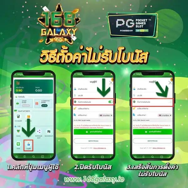 g2gmax คาสิโนออนไลน์ มาตรฐานใหม่ ระบบทันสมัย เล่นง่ายจ่ายจริง