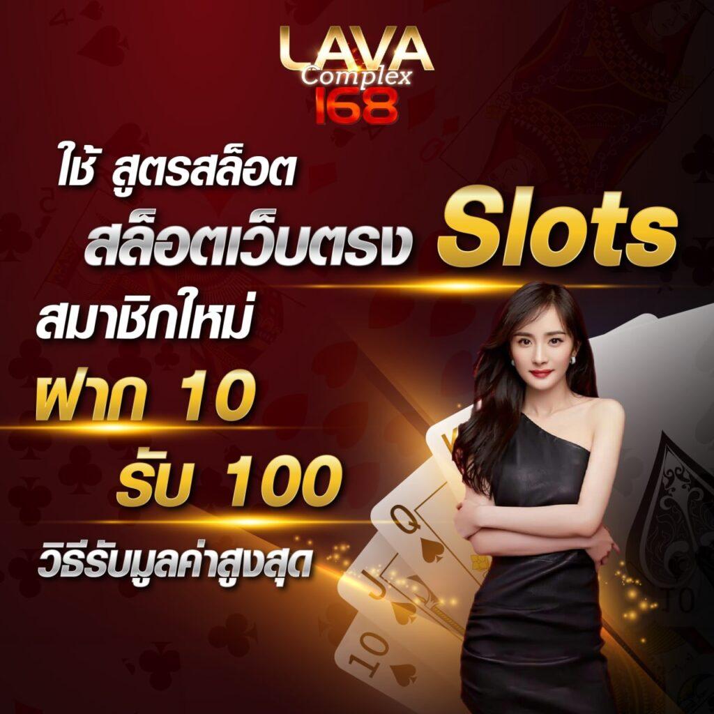 g2gmega คาสิโนออนไลน์อันดับหนึ่ง พร้อมโปรโมชั่นสุดฮิต 2024