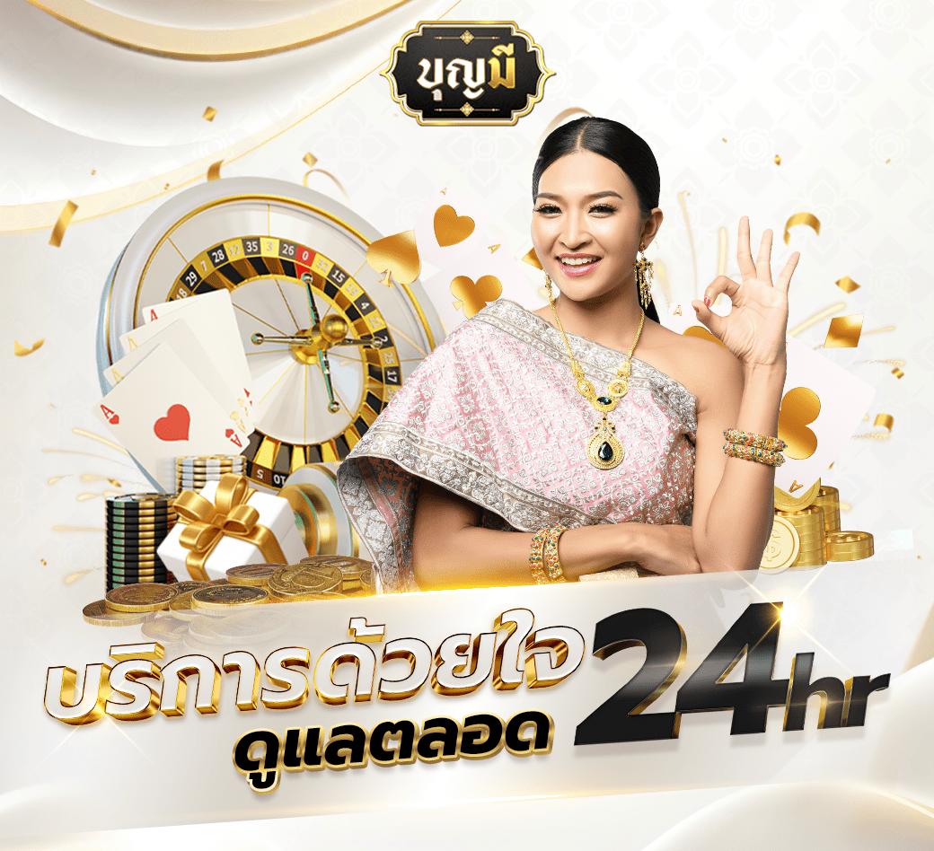 g2good slot คาสิโนออนไลน์ครบวงจร สมัครง่าย รับโปรโมชั่นสุดคุ้ม
