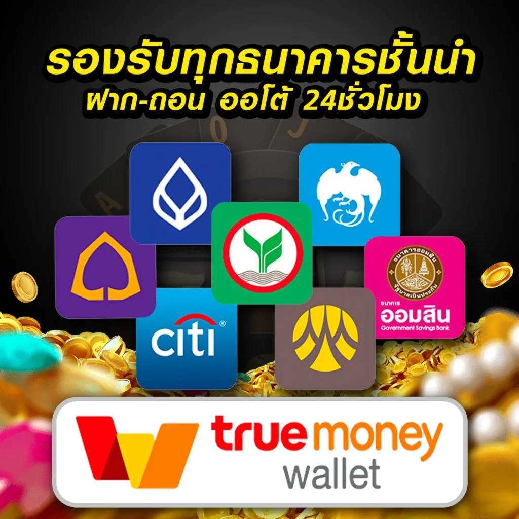 g2grich888 คาสิโนครบวงจร ระบบทันสมัย โปรโมชั่นเด็ดให้ลุ้นทุกวัน