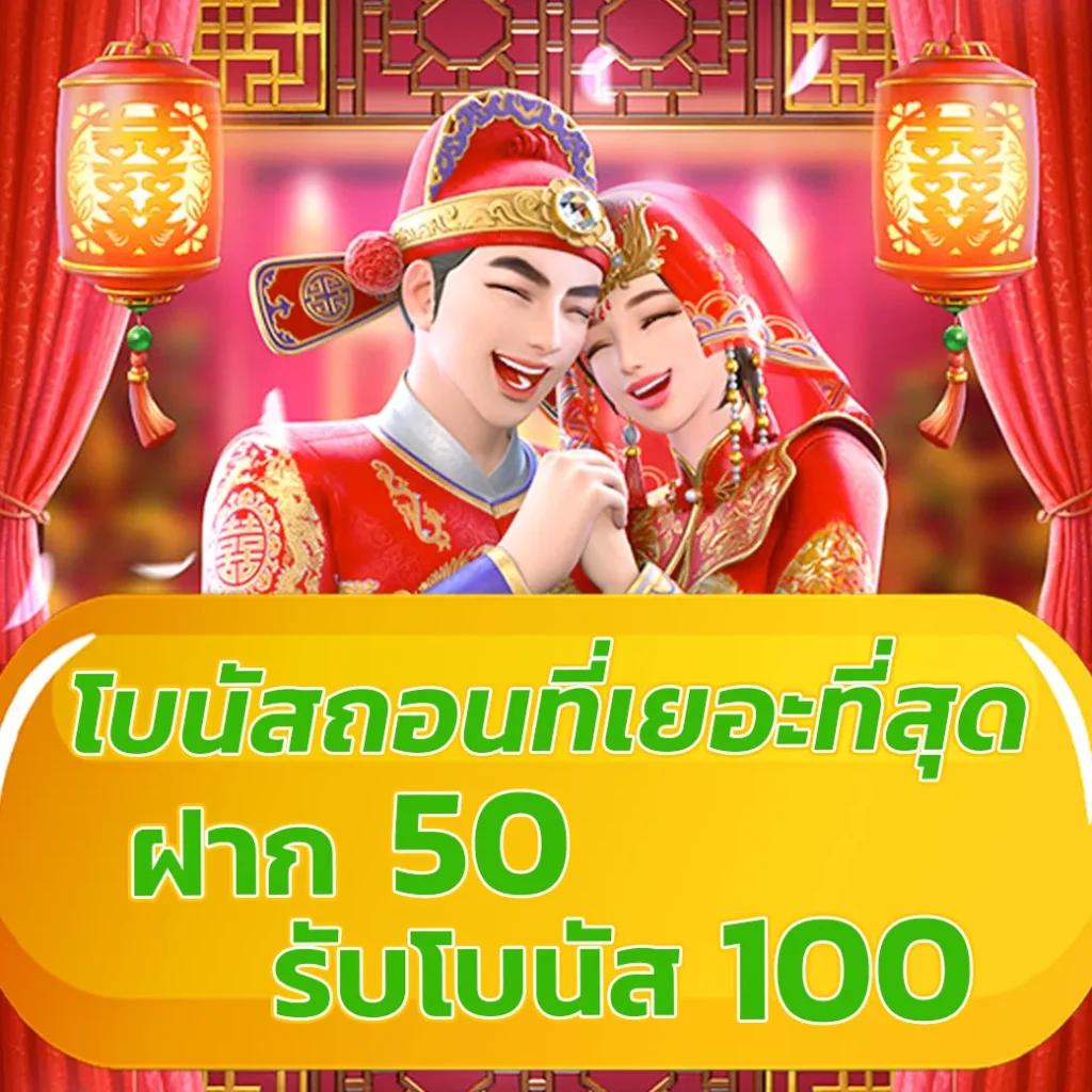 g2gworld168 เว็บตรงสล็อต ฝากถอนง่าย พร้อมโบนัสทันที
