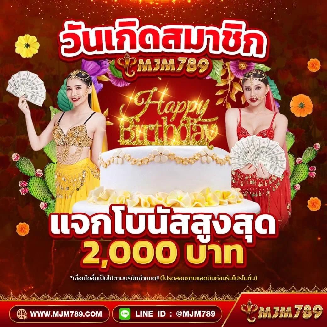 g79g เว็บคาสิโนออนไลน์มั่นคง ระบบทันสมัย ฝากถอนรวดเร็ว ปลอดภัย