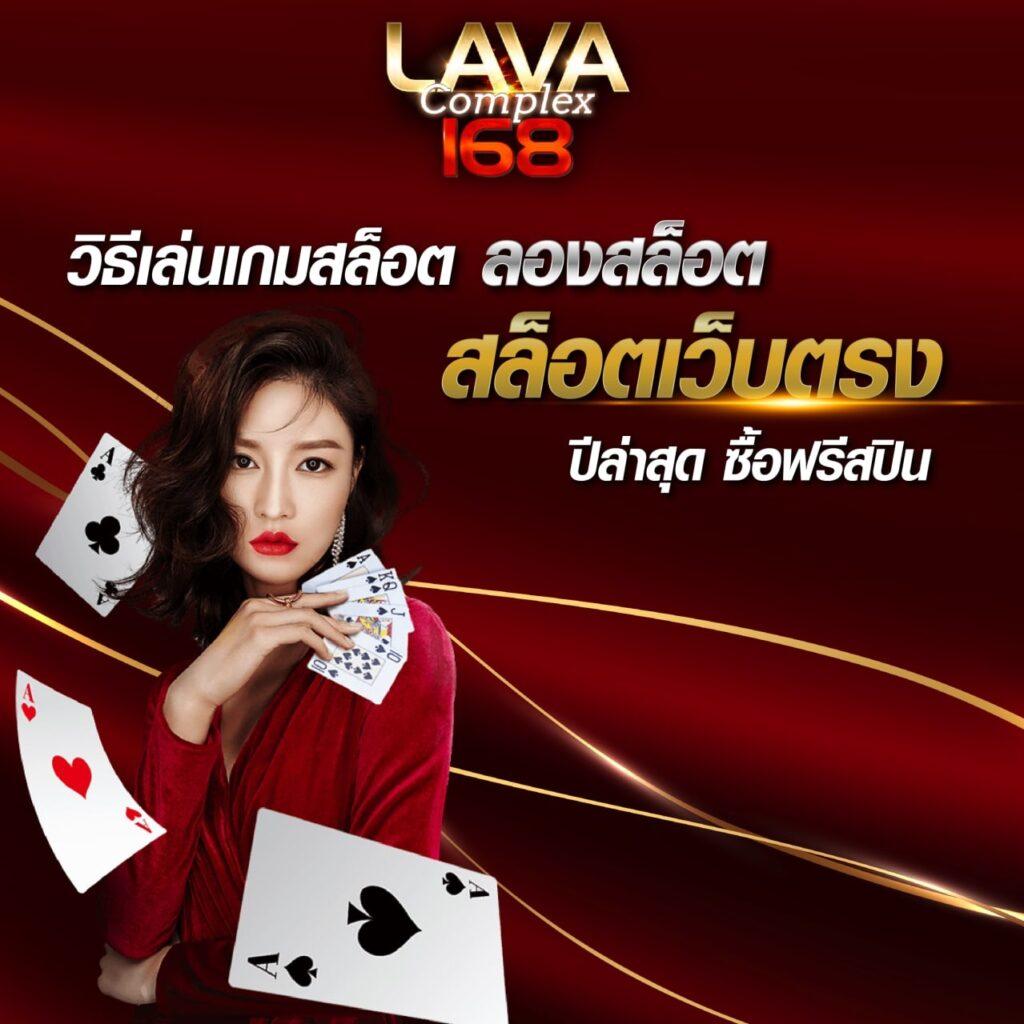 g slot 888 เว็บคาสิโนออนไลน์ยอดนิยม โปรแรงสุดแห่งปี