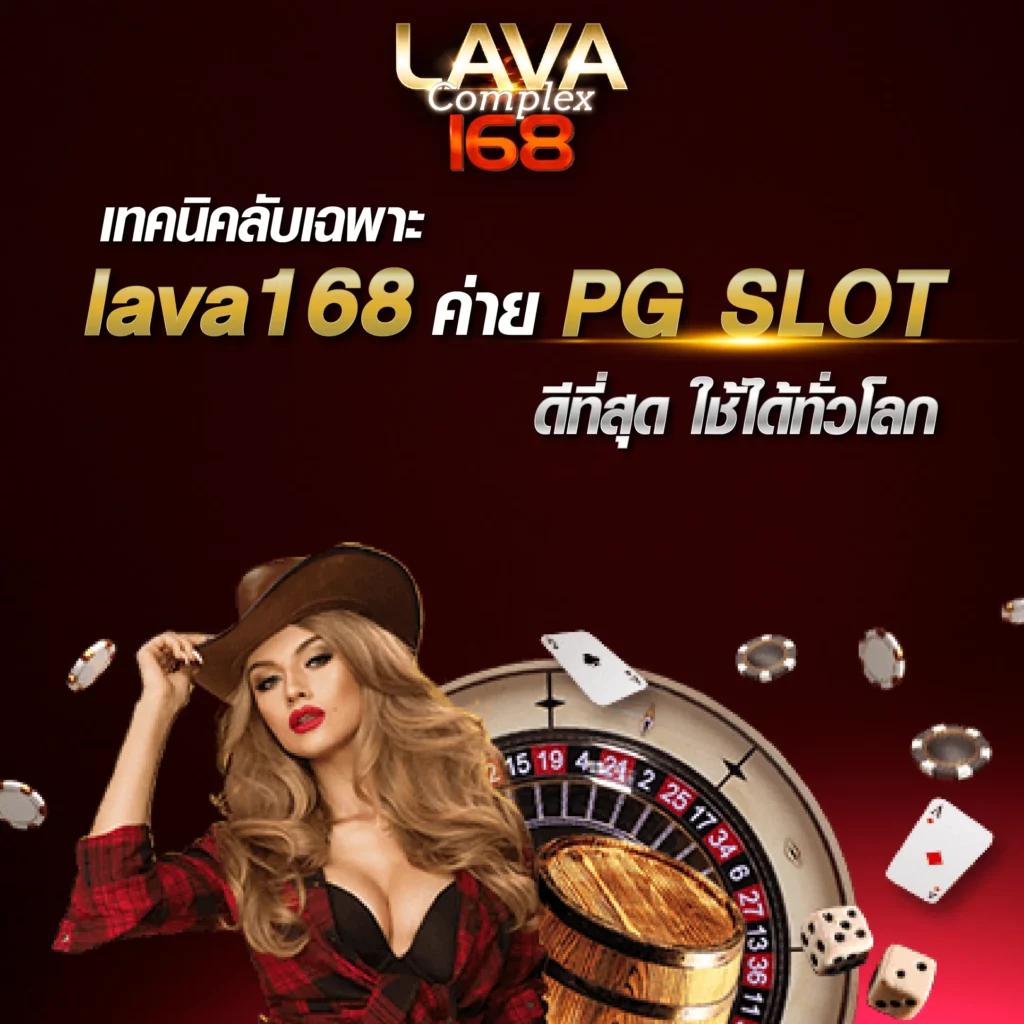 galaxy bet slot คาสิโนออนไลน์อันดับ1 ฝากถอนออโต้ทันใจเกมดังกว่าใคร