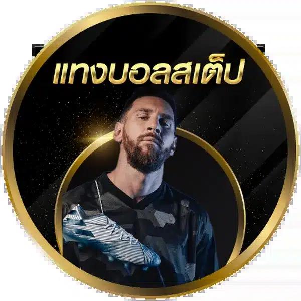 gangpg คาสิโนออนไลน์อันดับหนึ่ง เล่นง่าย แจกโบนัสสุดคุ้มทุกวัน