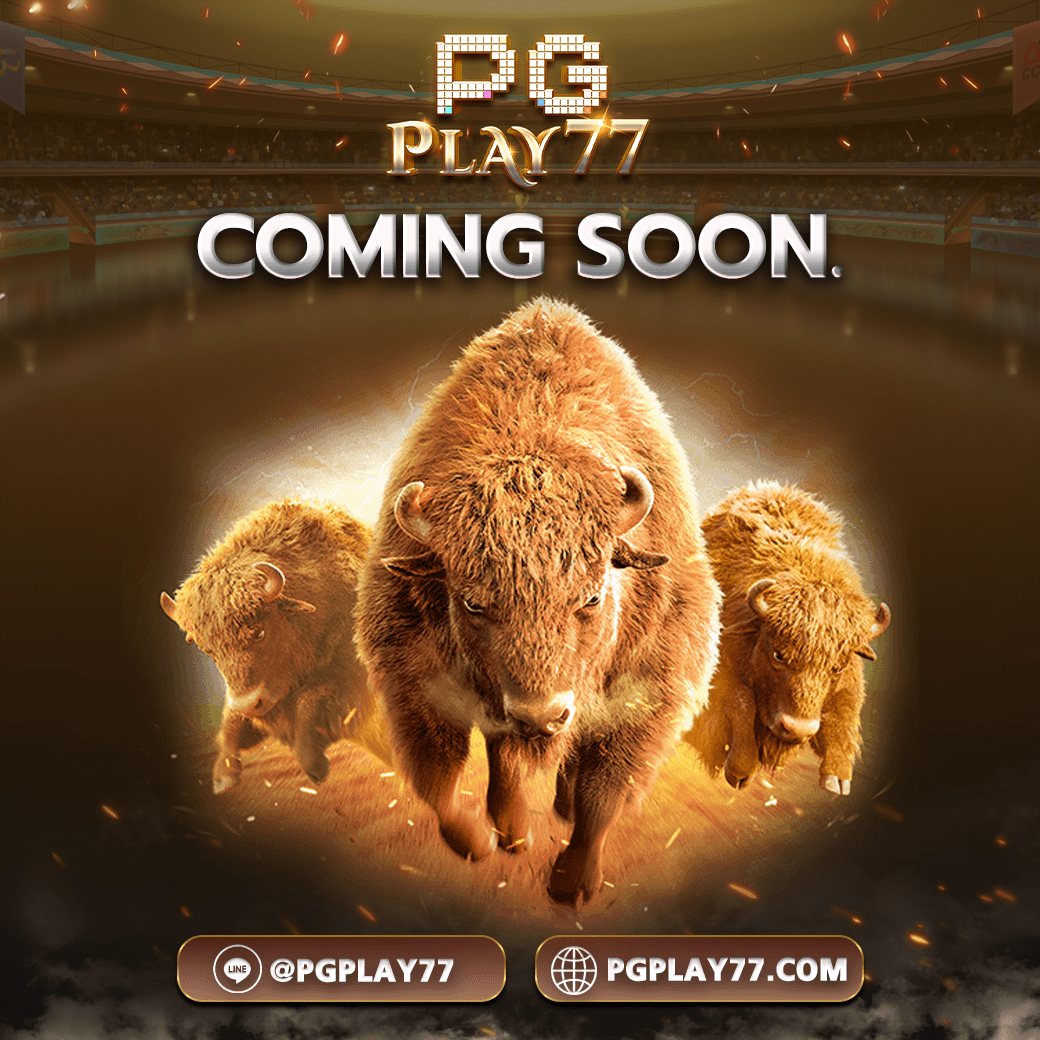 get77 slot แหล่งเล่นเกมปลอดภัย ค่ายใหม่ยอดฮิต ล่าสุด บริการครบครัน