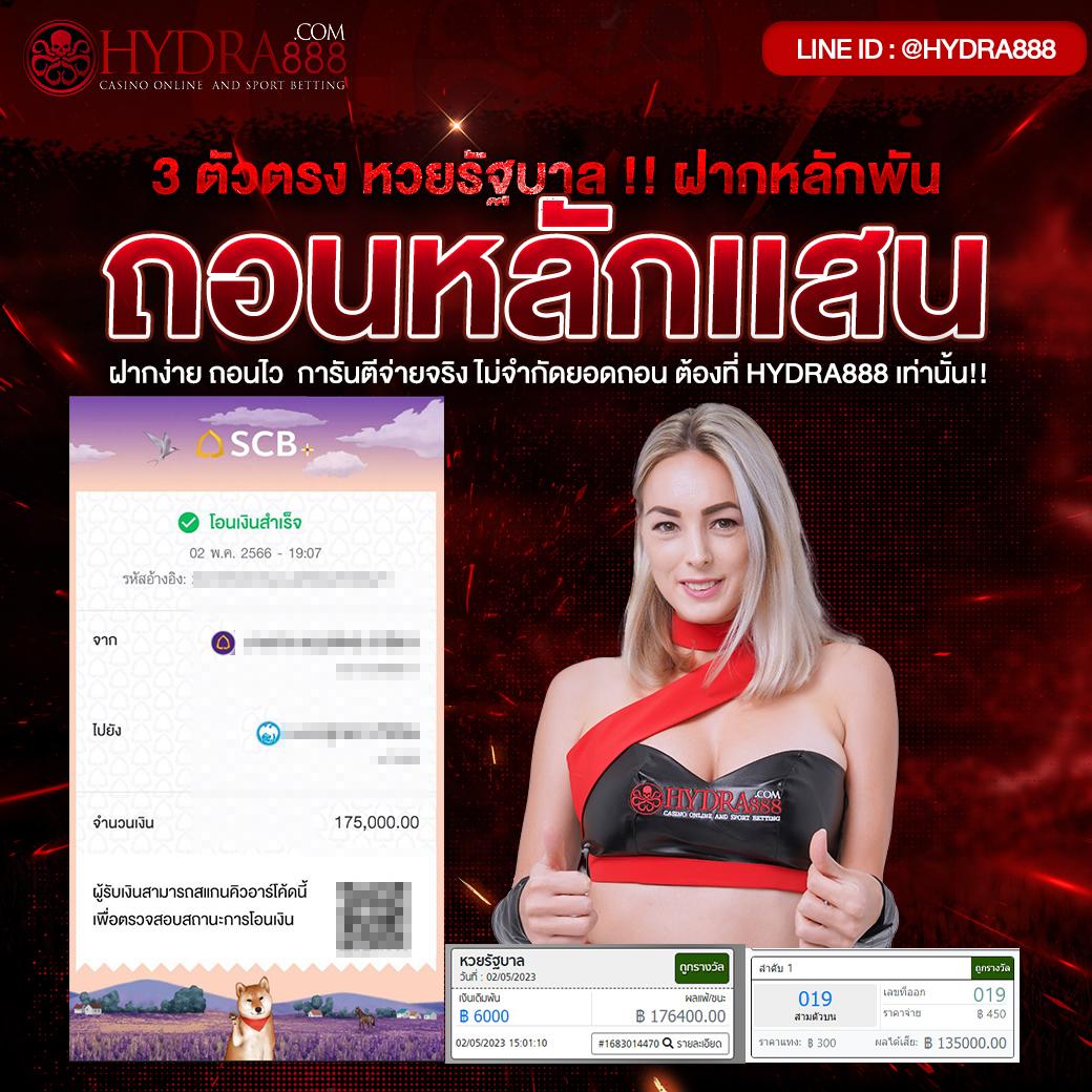 gg168et เว็บคาสิโนออนไลน์ครบครันด้วยโปรโมชั่นยอดนิยม 2024