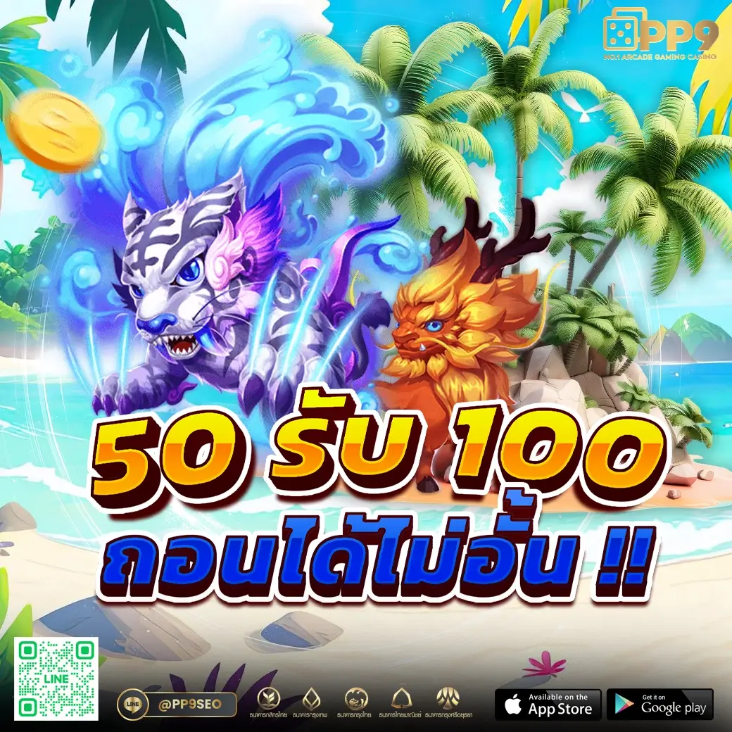 gicc สล็อต เข้าสู่ระบบ เล่นง่าย จ่ายจริง ระบบทันสมัย