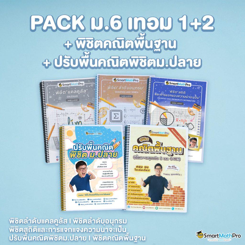 gicc สล็อต เว็บตรง รวมเกมสล็อตยอดนิยม เล่นง่าย จ่ายจริง