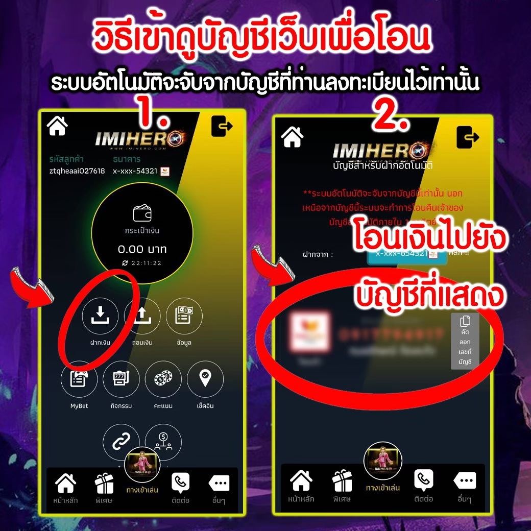 goat88bet เว็บตรงคาสิโนออนไลน์ เดิมพันง่าย ปลอดภัย ไร้กังวล