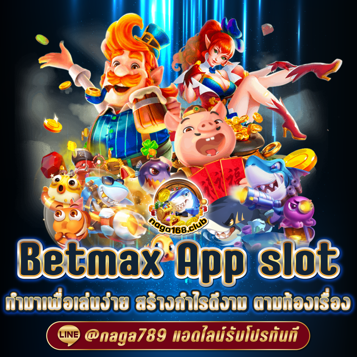 goatbet88 เว็บคาสิโนออนไลน์ยอดนิยม ฝากถอนไว ไม่มีขั้นต่ำ 2023