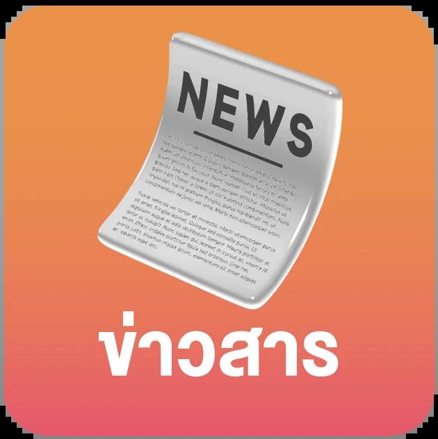 goodgames888 เว็บตรงคาสิโนออนไลน์ ครบเครื่องการเดิมพันมืออาชีพ