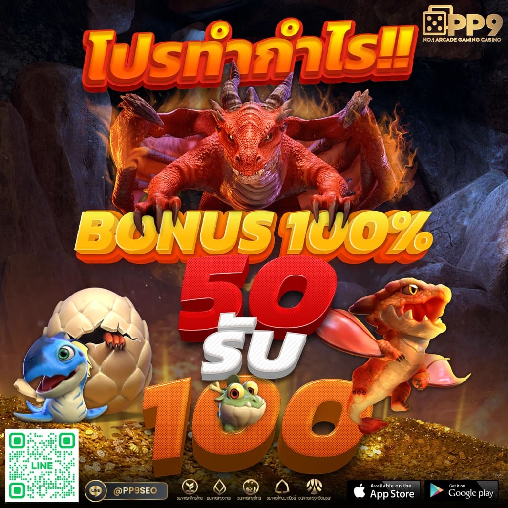 gslot999 ค่ายเกมชั้นนำ รวมเกมสล็อตสุดฮิตแห่งปี 2024
