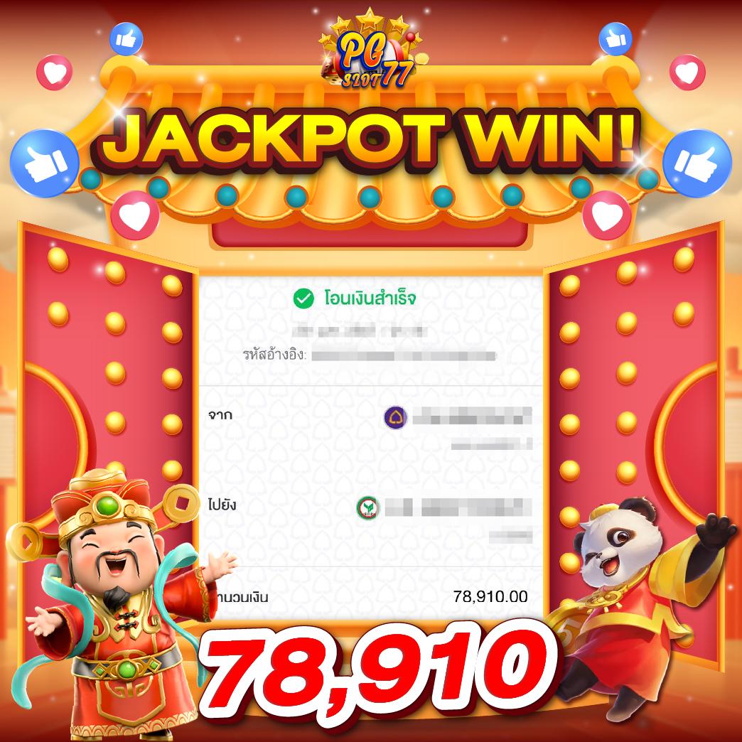 guccibet168 คาสิโนออนไลน์ยอดนิยม โปรโมชั่นแรง ประสบการณ์สุดพิเศษ