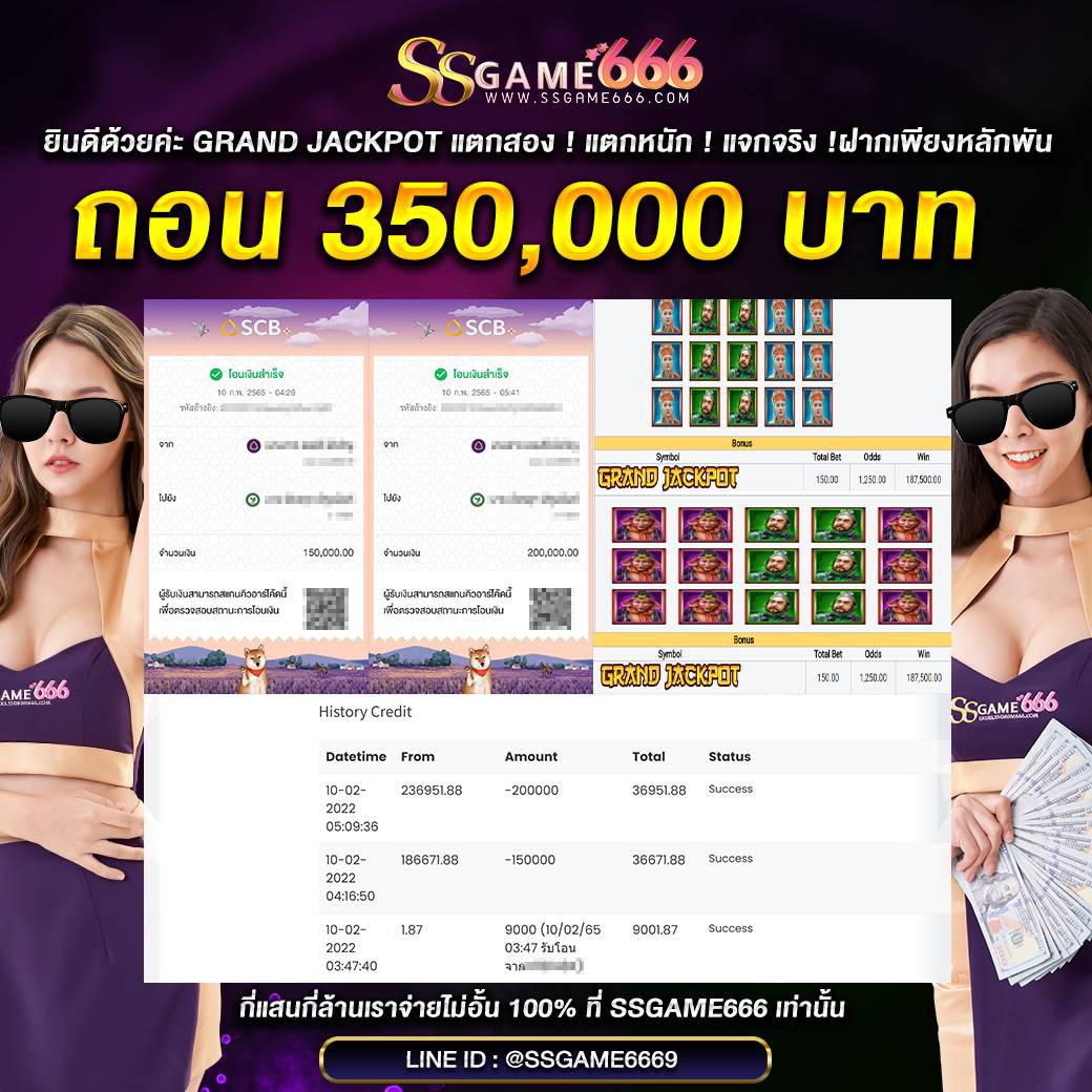 h25com คาสิโนอันดับหนึ่ง เข้าสู่ระบบง่าย พนันเต็มรูปแบบ 2024