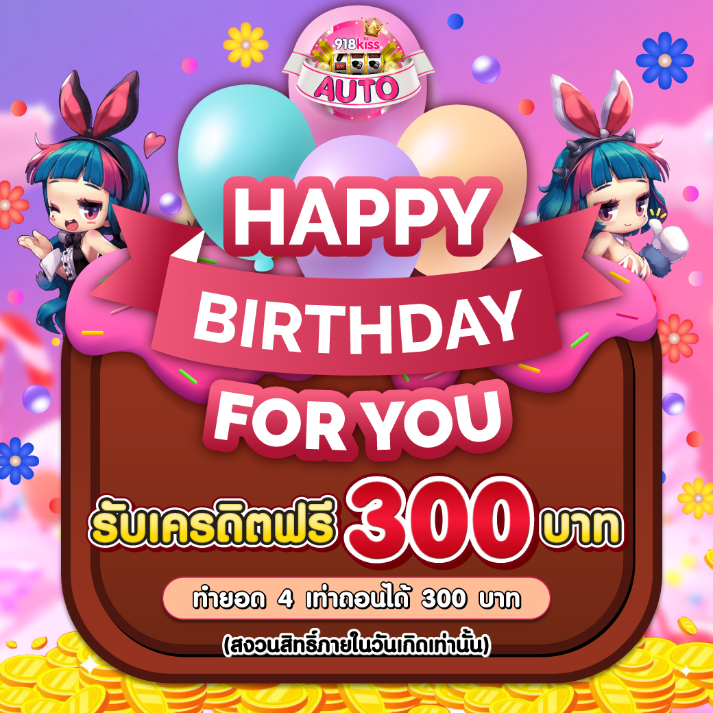 heng666 เข้าสู่ระบบ คาสิโนออนไลน์อันดับหนึ่ง รับโปรโมชั่นสุดคุ้ม
