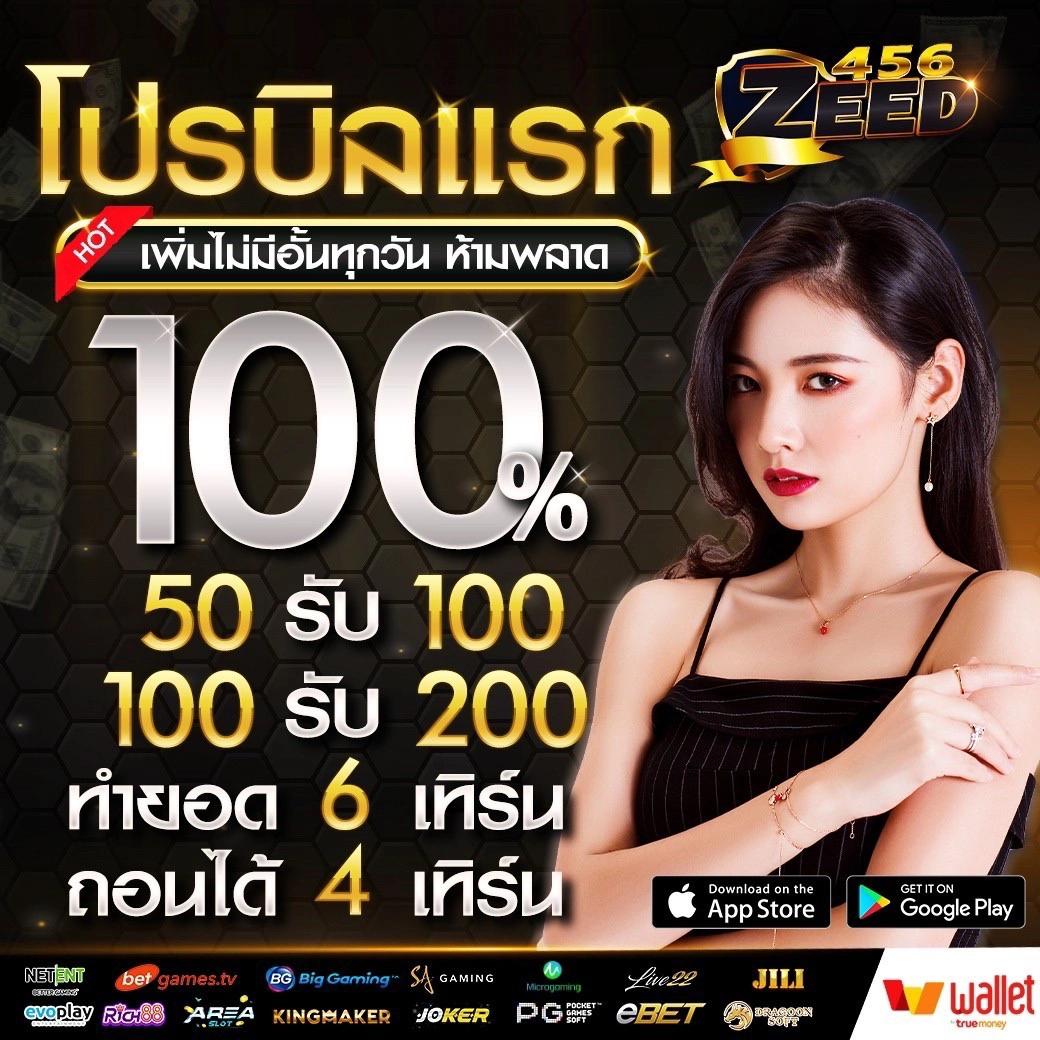 heng999 คาสิโนออนไลน์ เว็บตรง มาตรฐานระดับสากล มอบประสบการณ์สุดพิเศษ