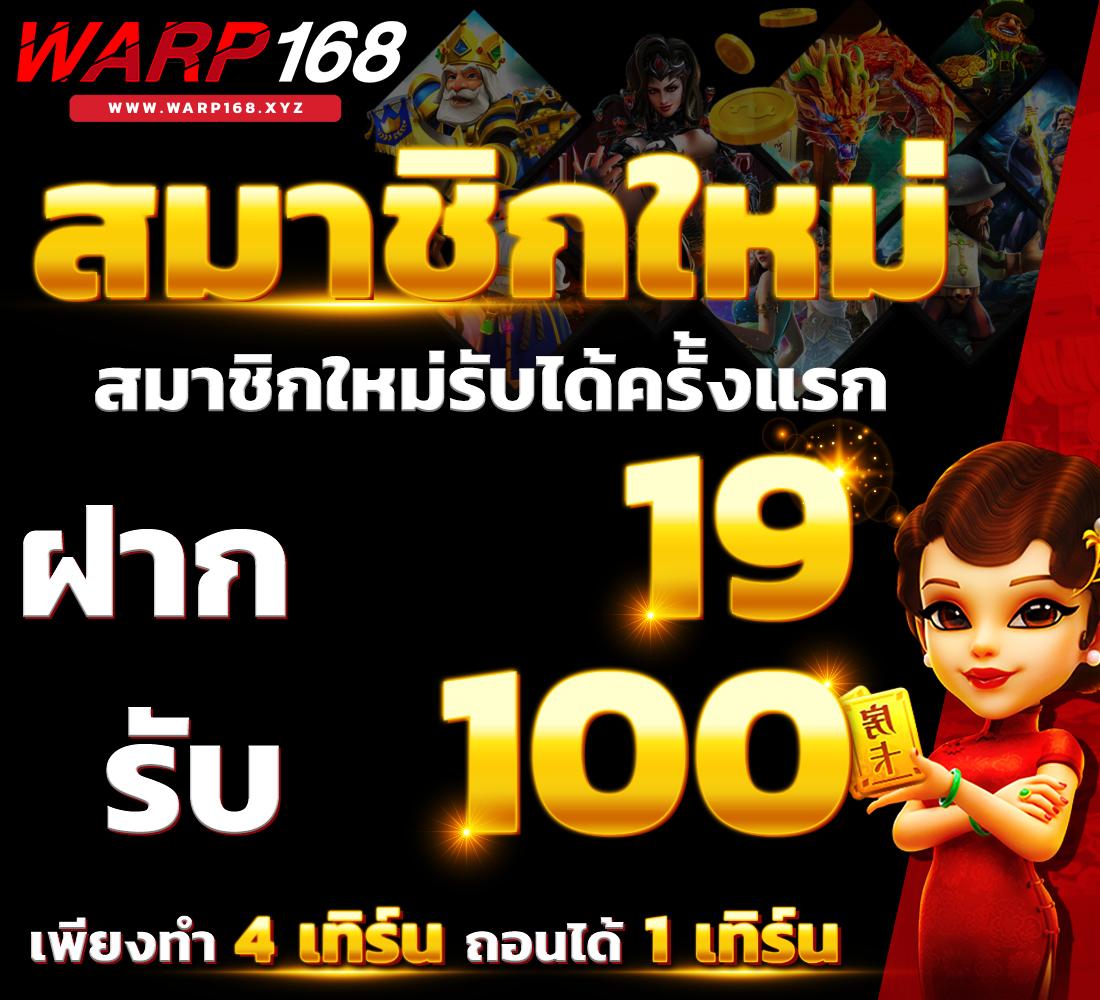 heng99 เว็บตรง คาสิโนครบวงจร ระบบทันสมัย ค่ายเกมดังที่สุดในไทย