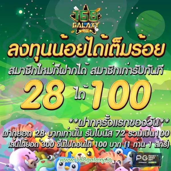 @hihuay คาสิโนชื่อดัง พร้อมโปรโมชั่นสุดพิเศษในปี 2024
