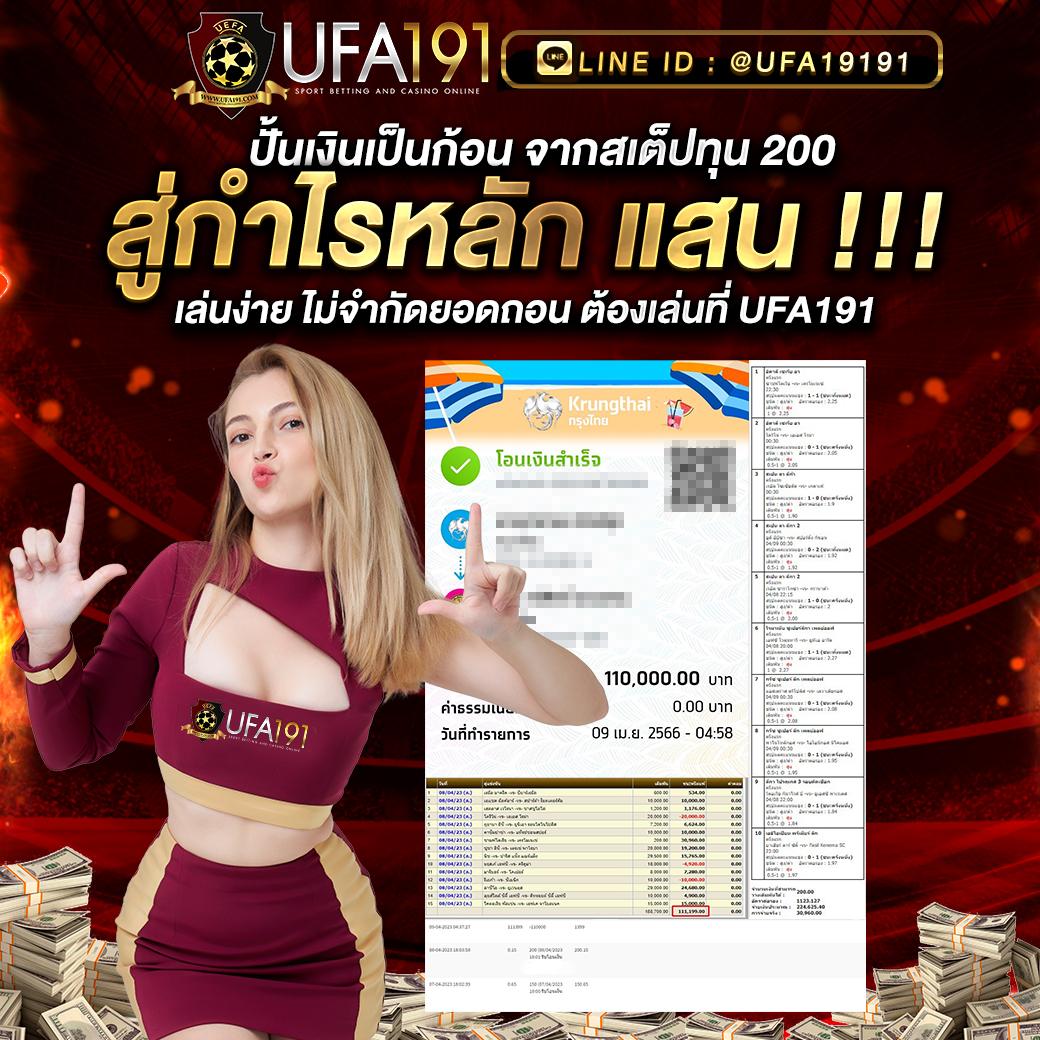 hilo88 คาสิโนออนไลน์ครบวงจร มาตรฐานระดับสากล เล่นง่าย จ่ายจริง
