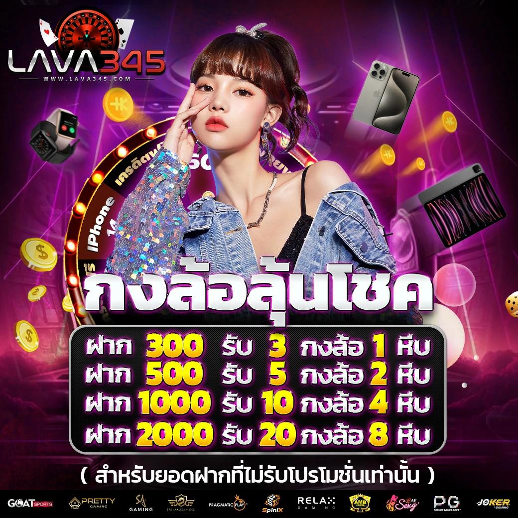hit789 pantip แหล่งรวมความสนุกในคาสิโนออนไลน์สุดฮิตแห่งยุค