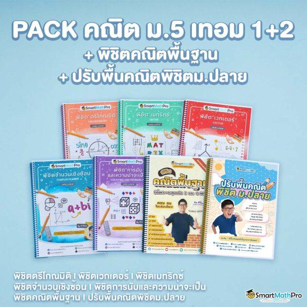 hob666 คาสิโนออนไลน์อันดับหนึ่ง พร้อมโปรโมชั่นสุดปัง 2024