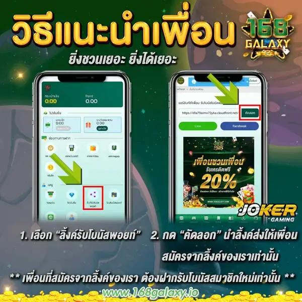 hotlive1688 คาสิโนครบวงจร ระบบฝากถอนออโต้ มั่นคงปลอดภัยยิ่งขึ้น