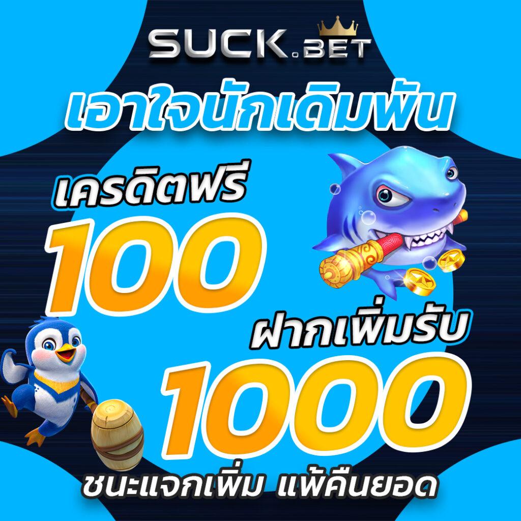 hotliveสล็อต คาสิโนออนไลน์ ครบวงจร รวมเกมสล็อตสุดนิยมในไทย