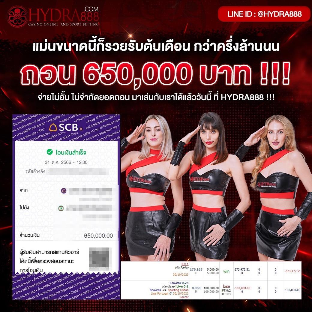 huc999 คาสิโนอันดับหนึ่ง พร้อมโปรโมชั่นสุดฮิต ตลอดทุกช่วงเวลา