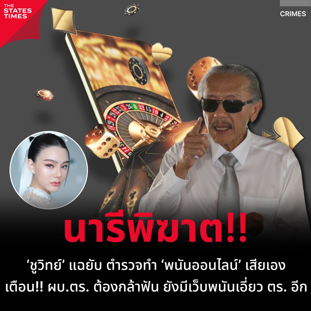 ib888 เครดิต ฟรี 40 รับเต็มทุกเกม สนุกสุดมันส์แน่นอน