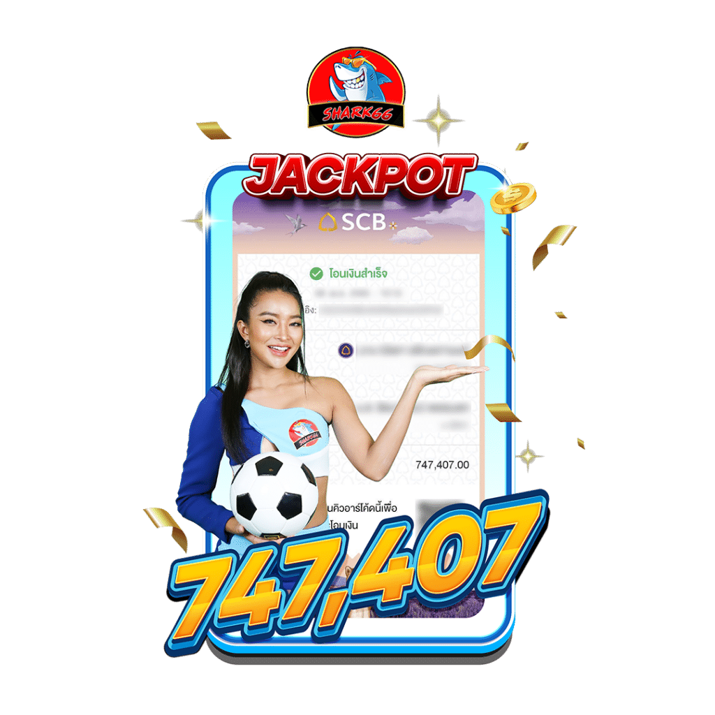 imihero แพลตฟอร์มเกมออนไลน์ยอดนิยมในปี 2024 สมัครง่าย จัดเต็ม โปรโมชั่นเด็ด