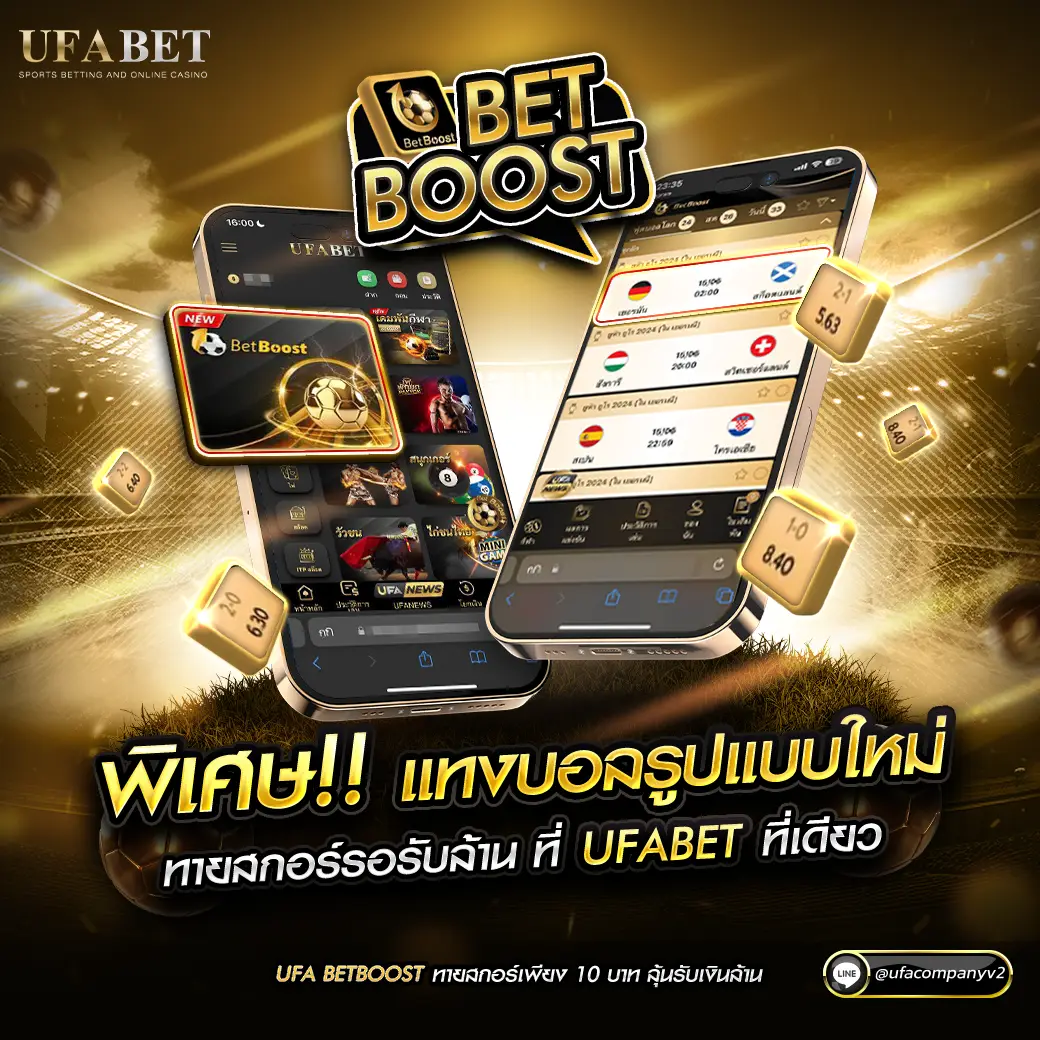 imiwins คาสิโนแจกโบนัสสุดคุ้ม สมัครง่าย พร้อมโปรโมชั่นเด็ดเตรียมรับโชค