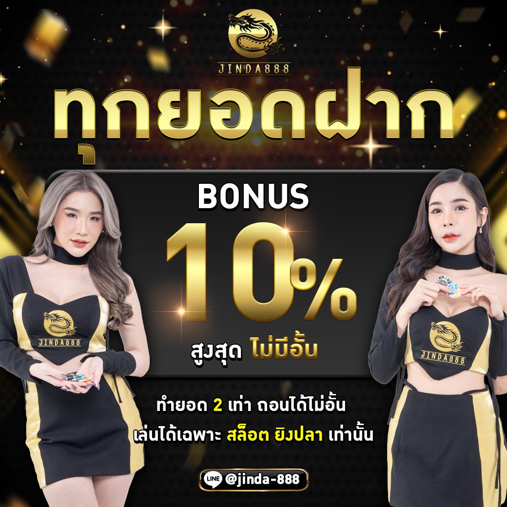 ironx168 แหล่งรวมเกมคาสิโนออนไลน์ครบวงจร ระบบปลอดภัยแน่นอน