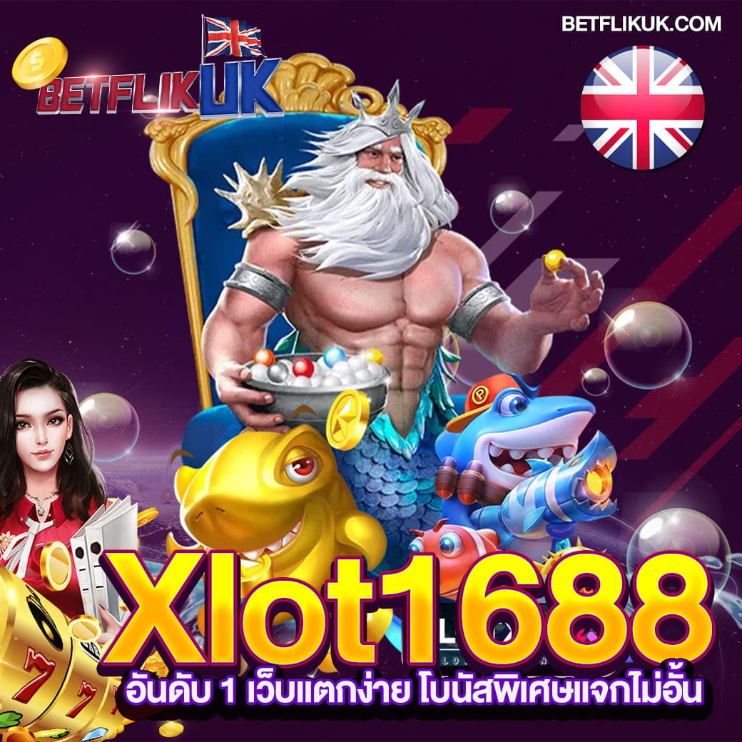 jaoslotpg เว็บตรง เกมสล็อตแนวใหม่ โบนัสแตกง่าย ระบบทันสมัย2024