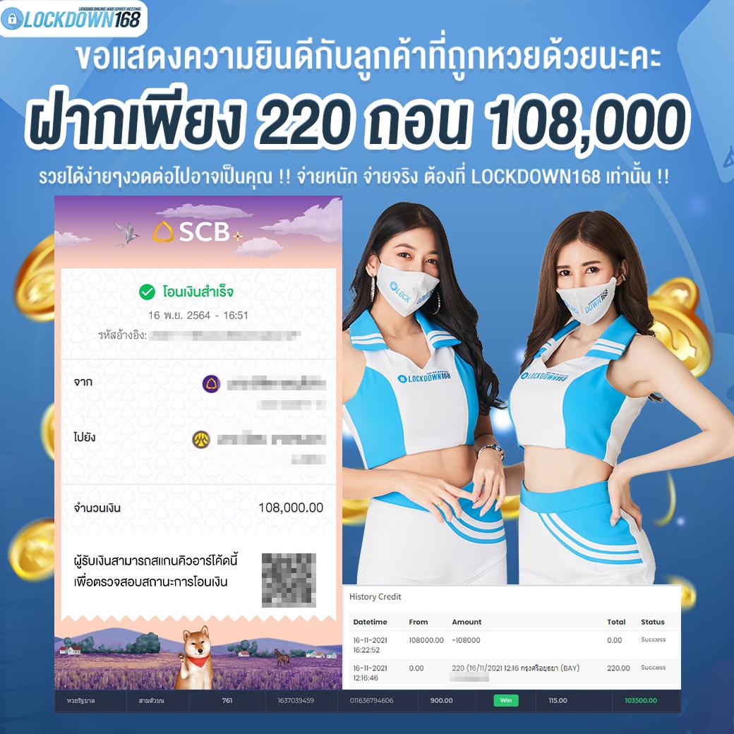 jili slot เว็บ ตรง ยอดนิยม รวมเกมแตกง่าย ฝากถอนรวดเร็ว