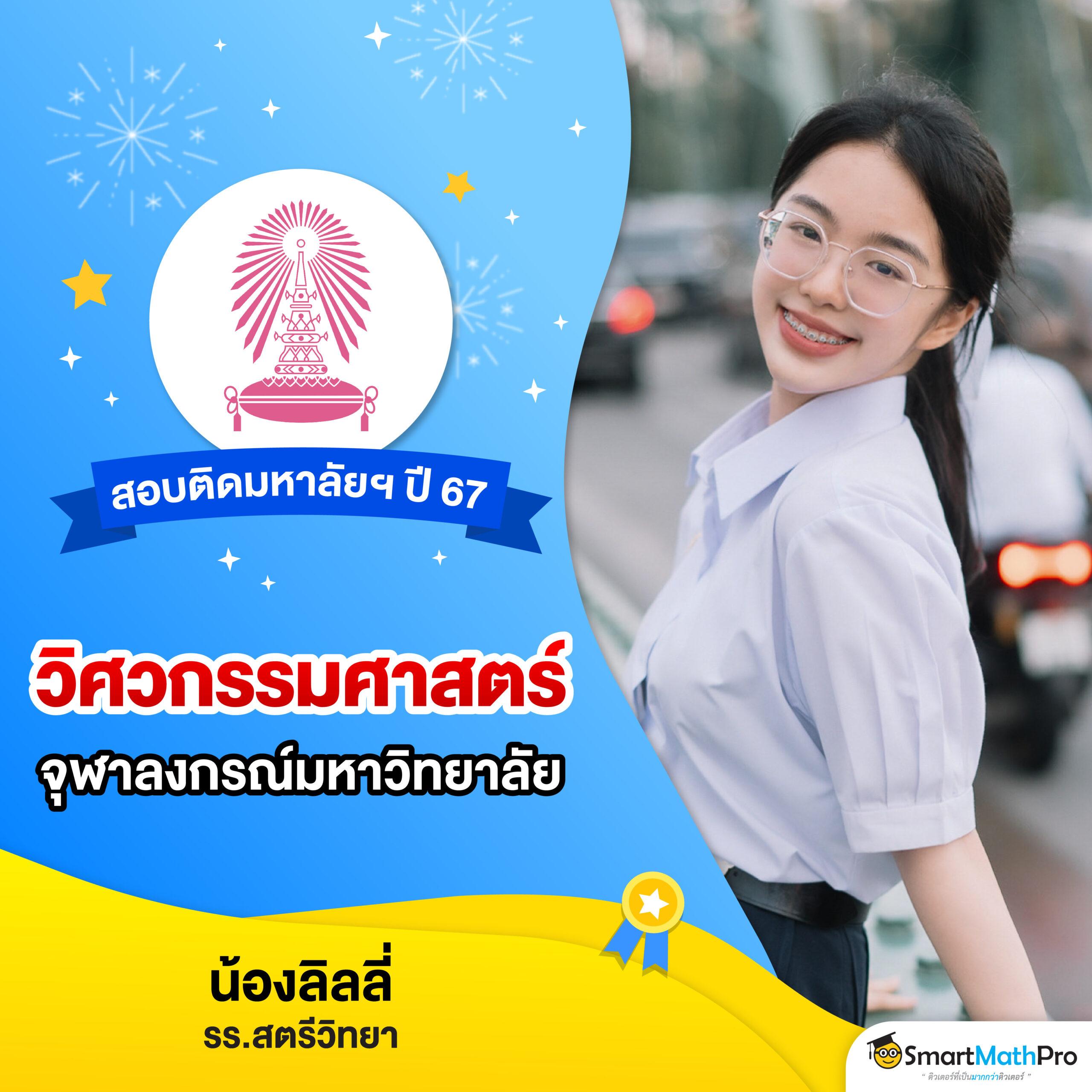 joker สล็อต 888 เว็บสล็อตเทรนด์ใหม่เล่นง่าย ทำกำไรไว