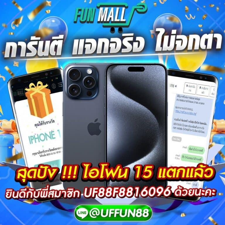 korhuay คาสิโนออนไลน์ ระบบออโต้ เดิมพันง่าย สมัครทันที