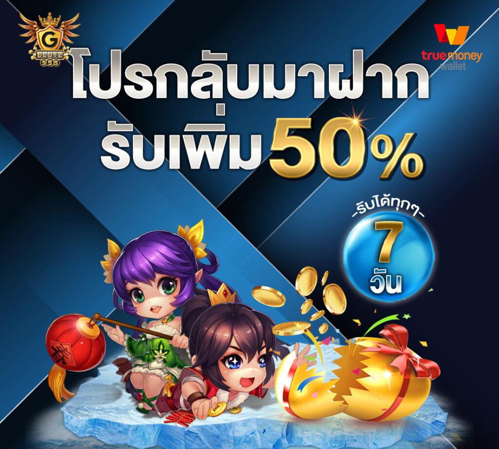 koxbet คาสิโนใหม่ล่าสุด สมัครฟรี รับโบนัสทันที ระบบทันสมัย