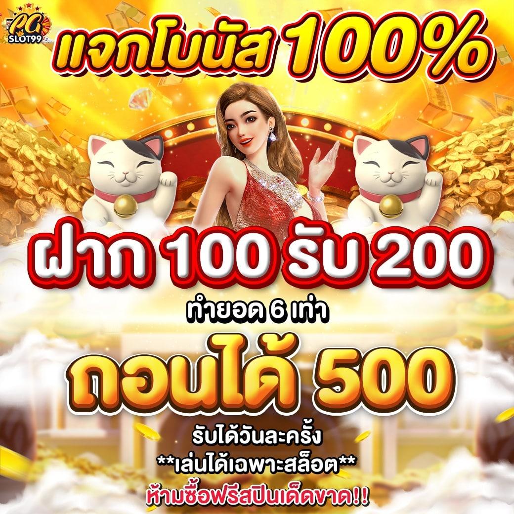 ktv1bet เว็บเดิมพันครบวงจร ระบบทันสมัย มั่นใจได้แน่นอน